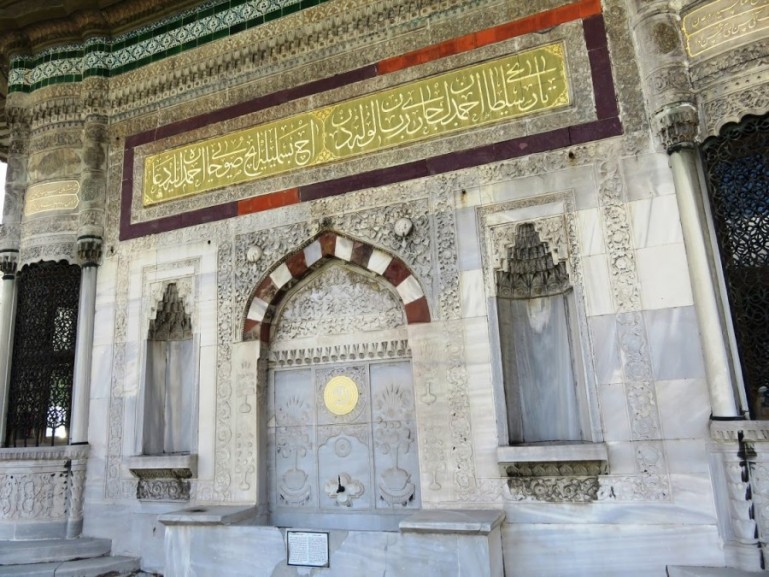 The topkapi palace in Istanbul. A must visit on a one day Istanbul itinerary