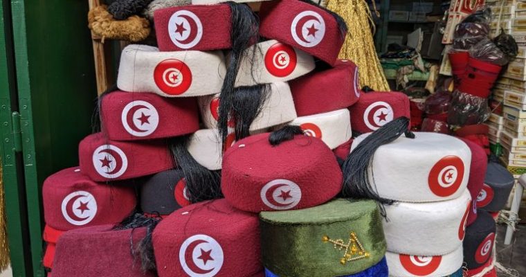 Medina of Tunis: the ultimate travel guide